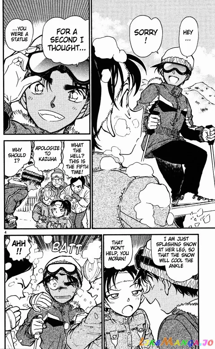 Case Closed Manga - Chapter 518 - Page 4