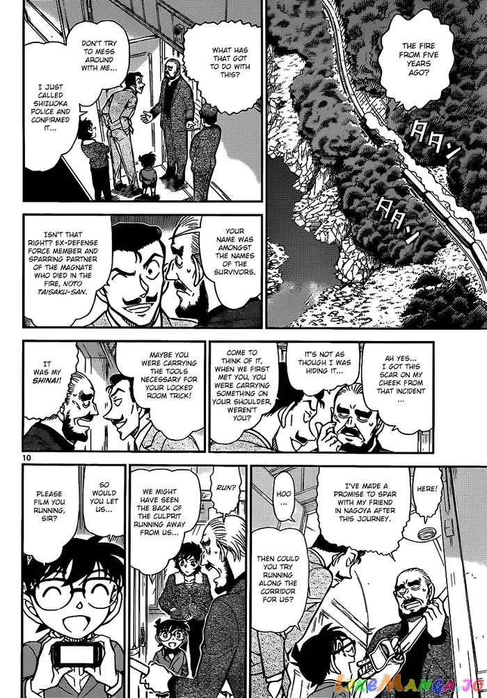 Case Closed Manga - Chapter 821 - Page 10