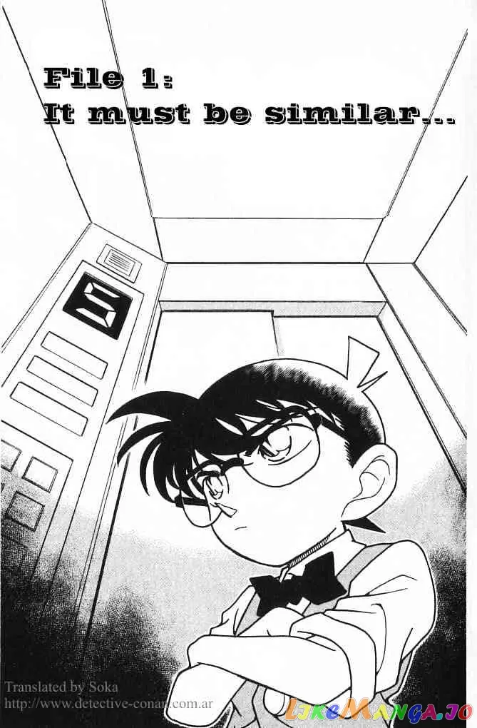 Case Closed Manga - Chapter 171 - Page 1