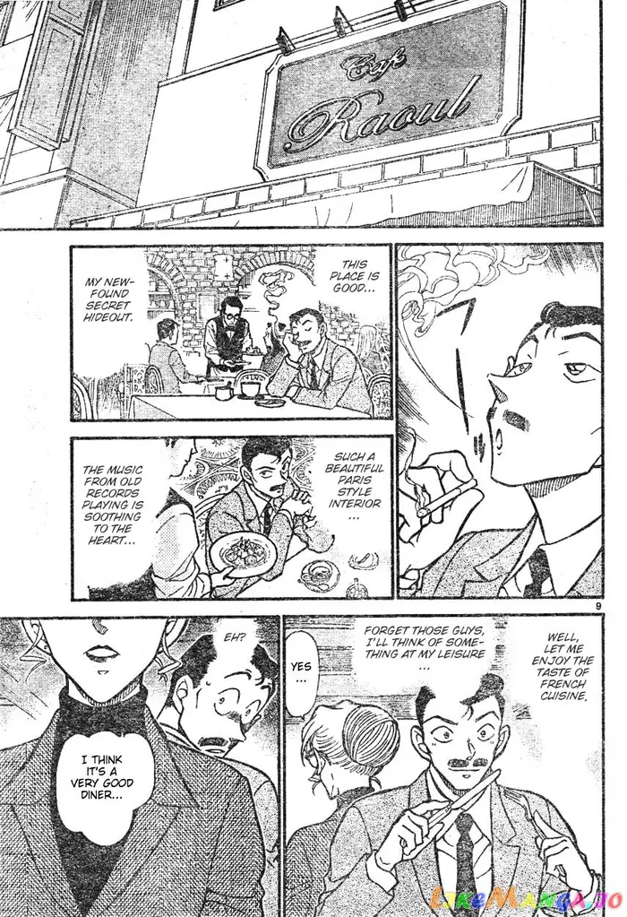 Case Closed Manga - Chapter 594 - Page 9