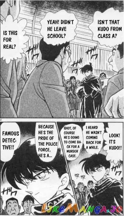 Case Closed Manga - Chapter 257 - Page 2