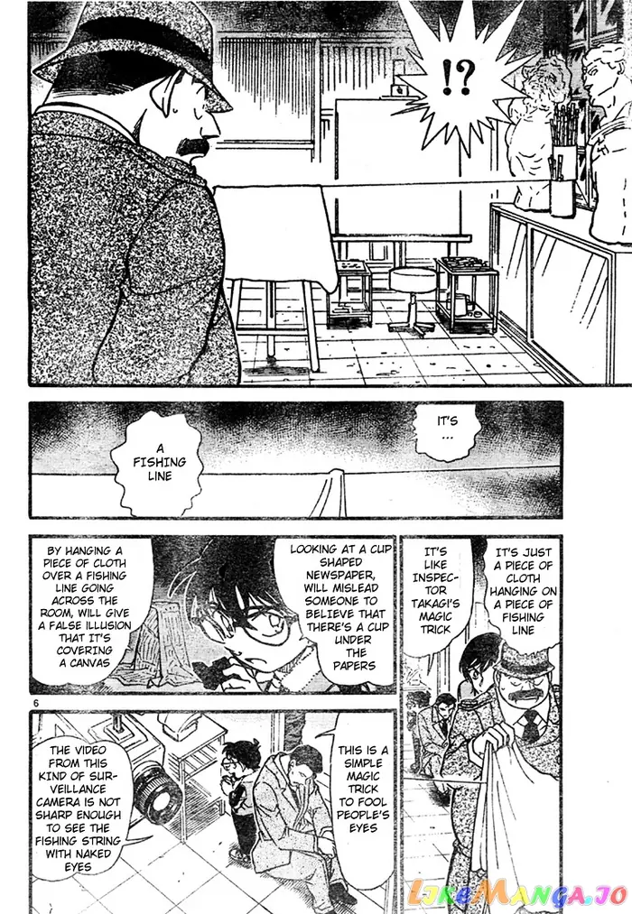 Case Closed Manga - Chapter 547 - Page 6
