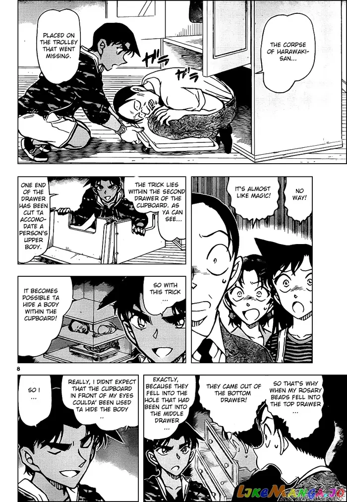 Case Closed Manga - Chapter 935 - Page 8