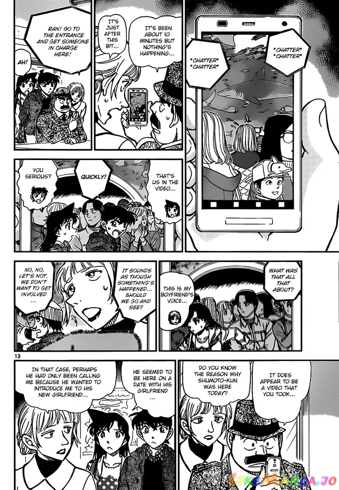 Case Closed Manga - Chapter 883 - Page 12