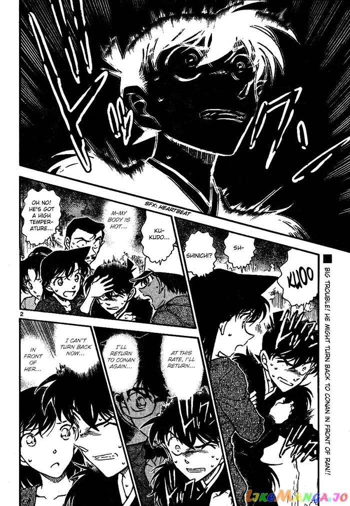 Case Closed Manga - Chapter 652 - Page 2