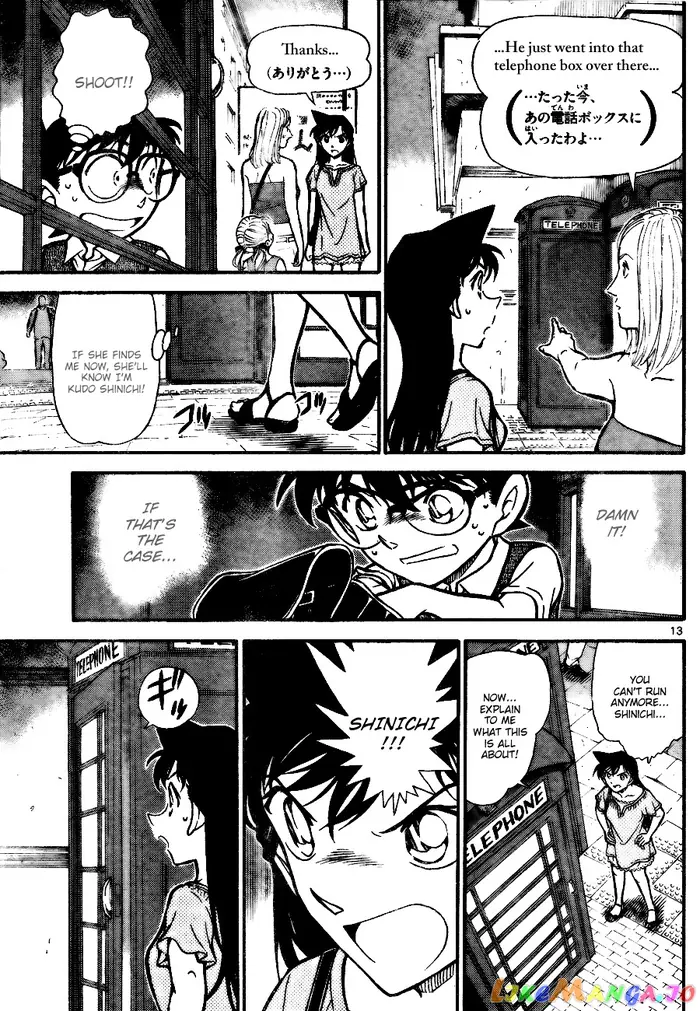 Case Closed Manga - Chapter 745 - Page 13