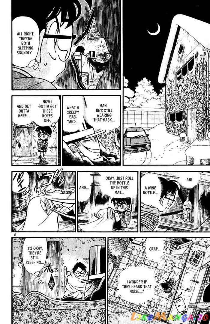 Case Closed Manga - Chapter 50 - Page 6
