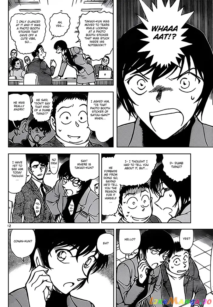 Case Closed Manga - Chapter 804 - Page 12