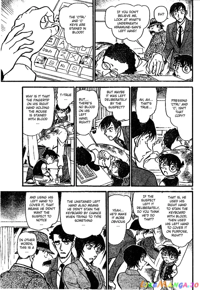 Case Closed Manga - Chapter 671 - Page 5