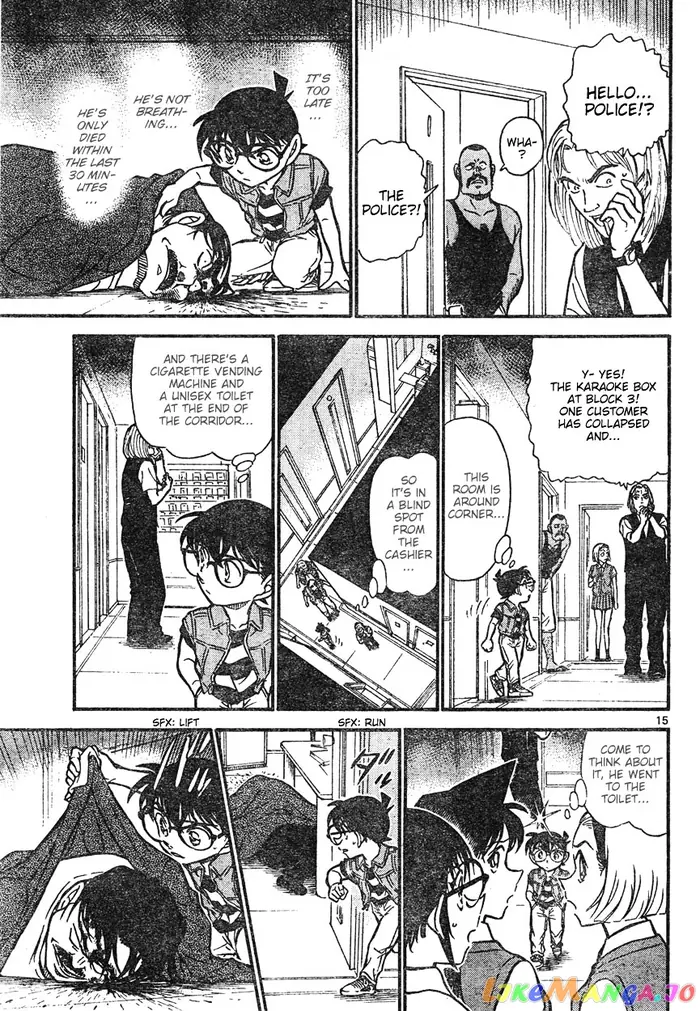 Case Closed Manga - Chapter 619 - Page 15
