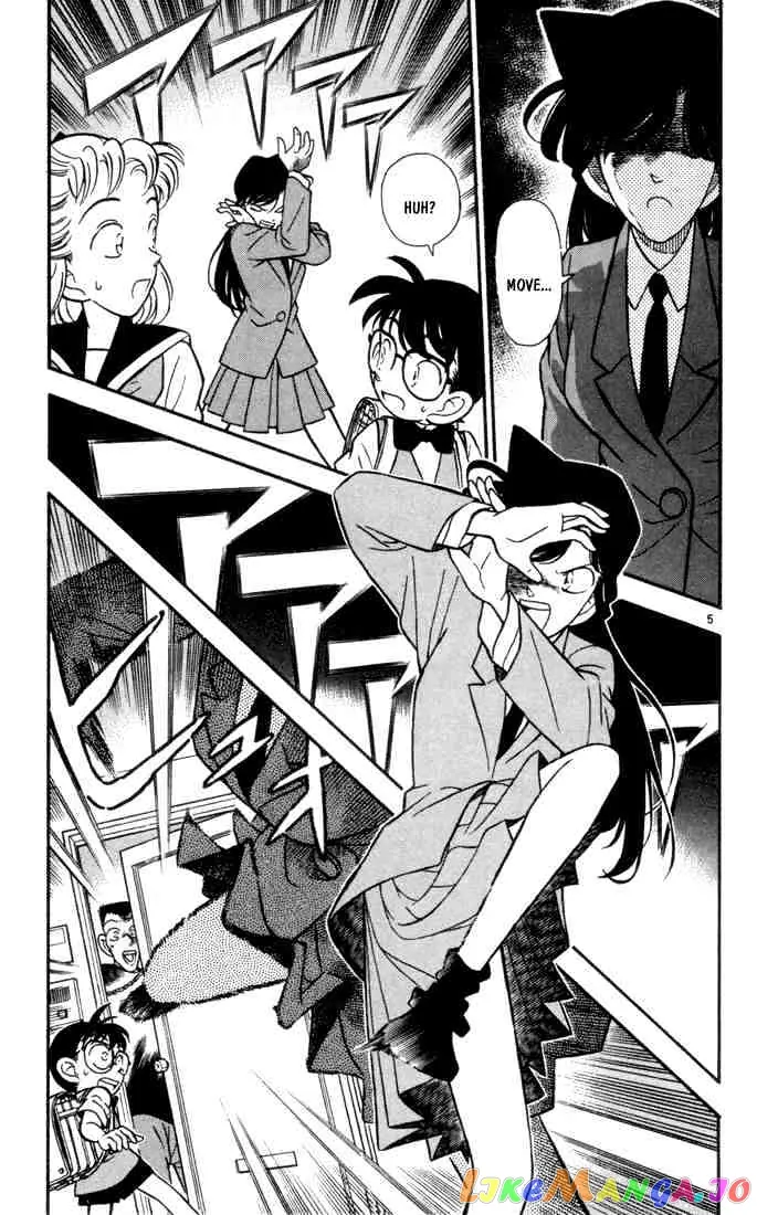 Case Closed Manga - Chapter 71 - Page 7