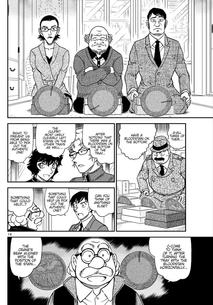 Case Closed Manga - Chapter 1036 - Page 14