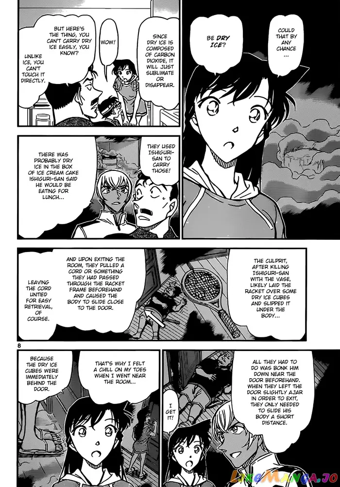 Case Closed Manga - Chapter 827 - Page 8