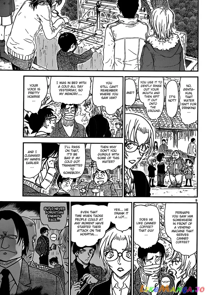 Case Closed Manga - Chapter 850 - Page 9
