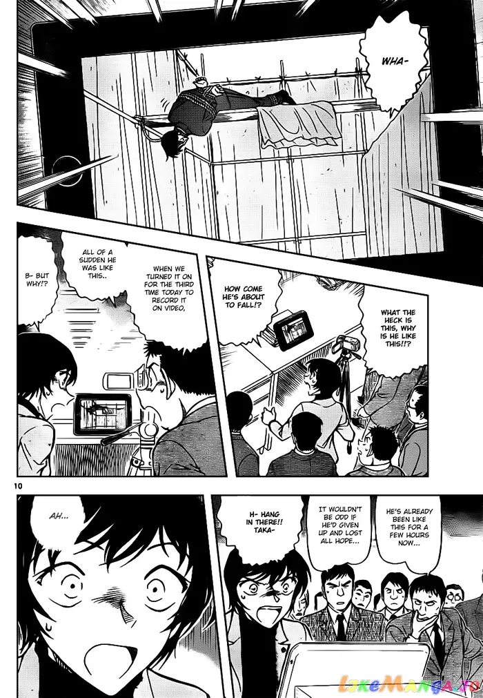 Case Closed Manga - Chapter 805 - Page 10