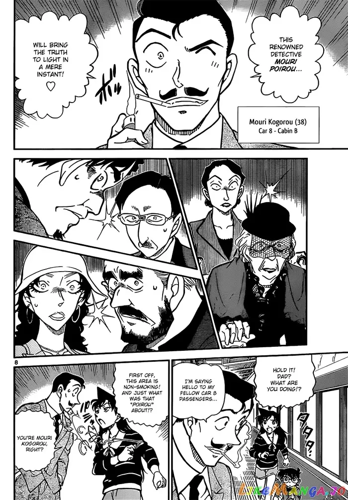 Case Closed Manga - Chapter 818 - Page 8