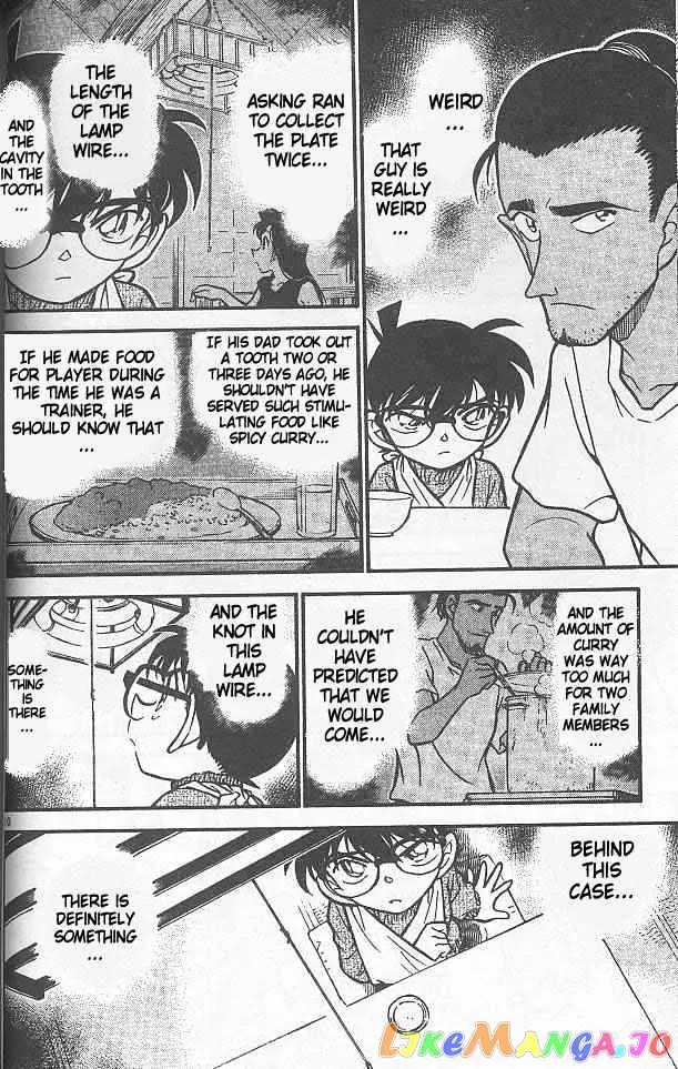 Case Closed Manga - Chapter 408 - Page 10