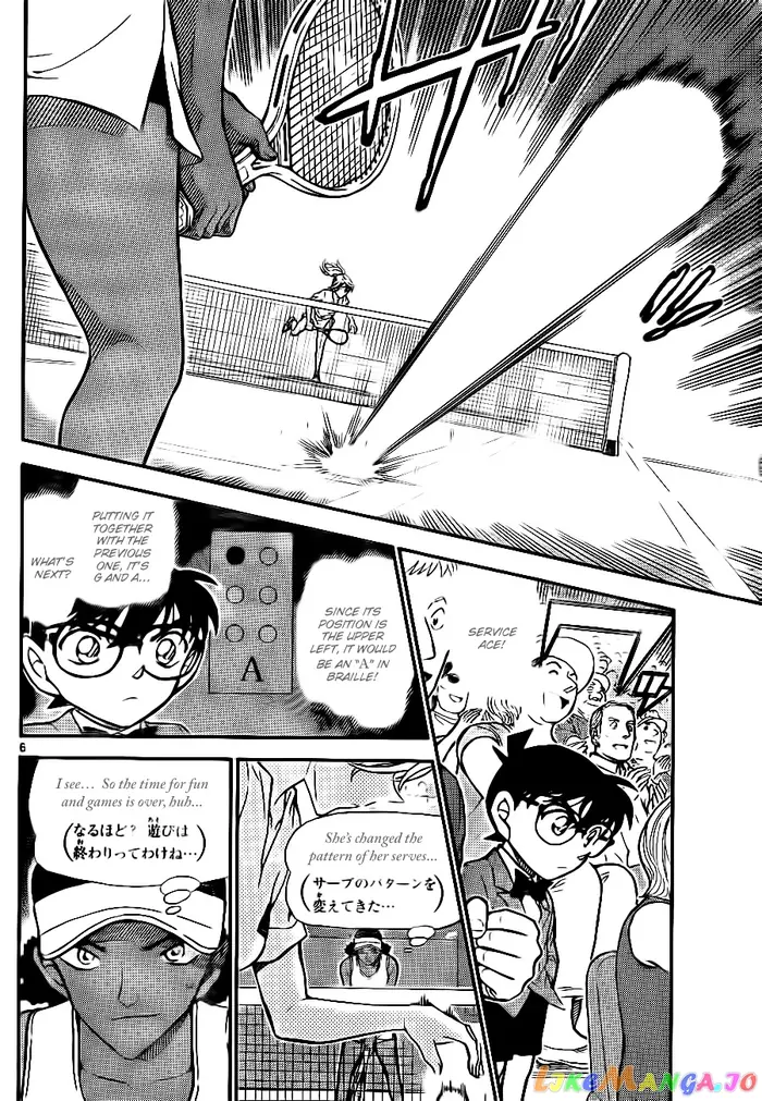 Case Closed Manga - Chapter 750 - Page 6
