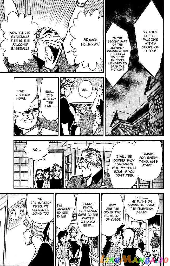 Case Closed Manga - Chapter 122 - Page 11