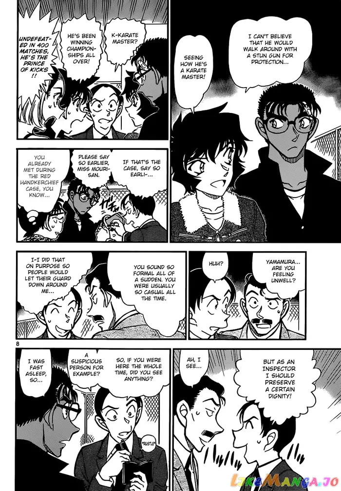 Case Closed Manga - Chapter 860 - Page 8