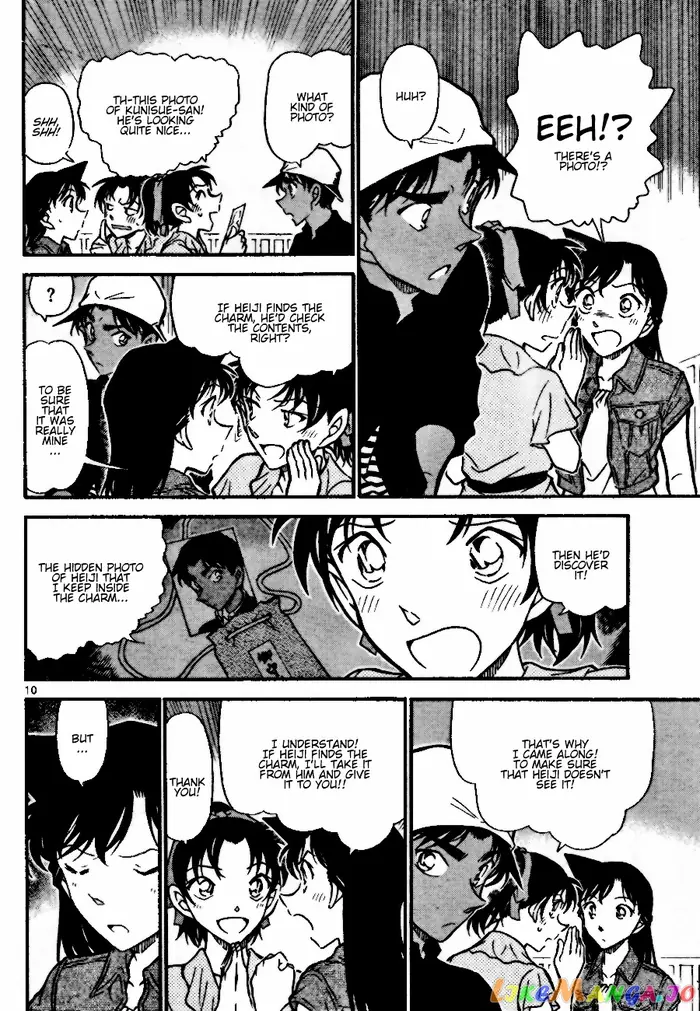 Case Closed Manga - Chapter 693 - Page 10