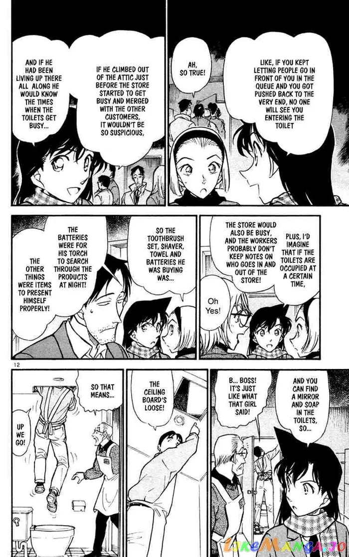 Case Closed Manga - Chapter 428 - Page 12