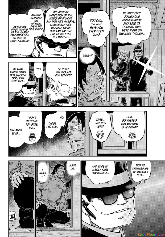 Case Closed Manga - Chapter 1065 - Page 6