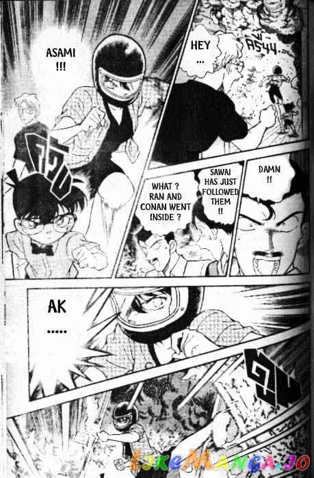 Case Closed Manga - Chapter 174 - Page 6