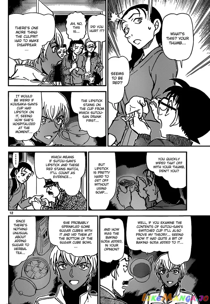 Case Closed Manga - Chapter 890 - Page 12