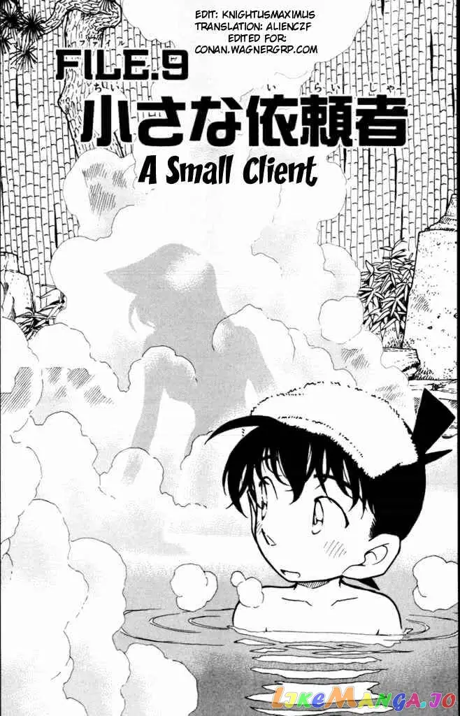 Case Closed Manga - Chapter 401 - Page 1
