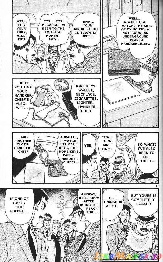 Case Closed Manga - Chapter 148 - Page 11