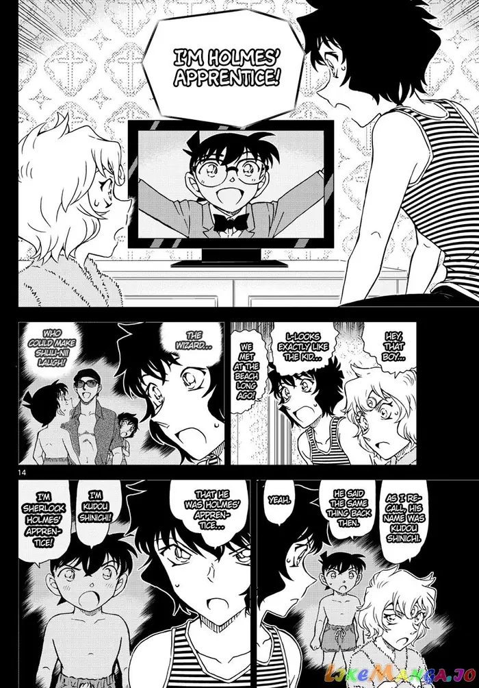 Case Closed Manga - Chapter 1050 - Page 15