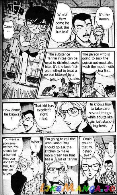 Case Closed Manga - Chapter 164 - Page 5