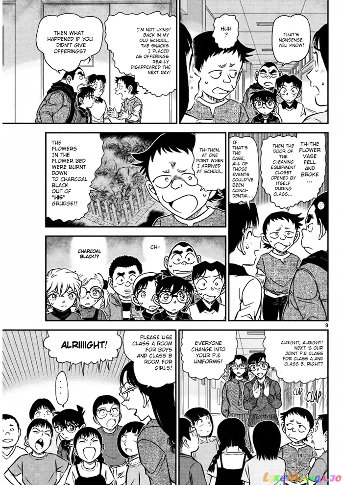 Case Closed Manga - Chapter 1110 - Page 9