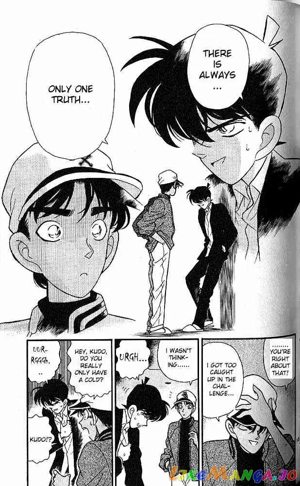 Case Closed Manga - Chapter 95 - Page 18