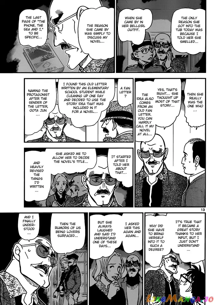 Case Closed Manga - Chapter 878 - Page 13