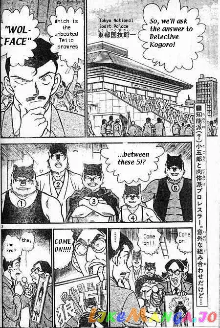Case Closed Manga - Chapter 387 - Page 2