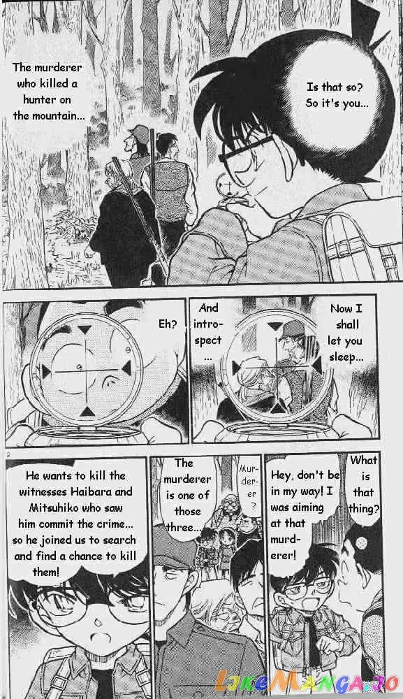 Case Closed Manga - Chapter 275 - Page 2