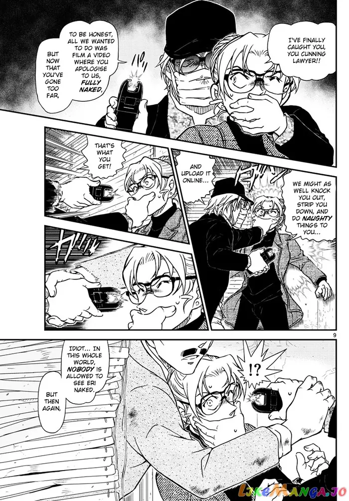 Case Closed Manga - Chapter 986 - Page 10