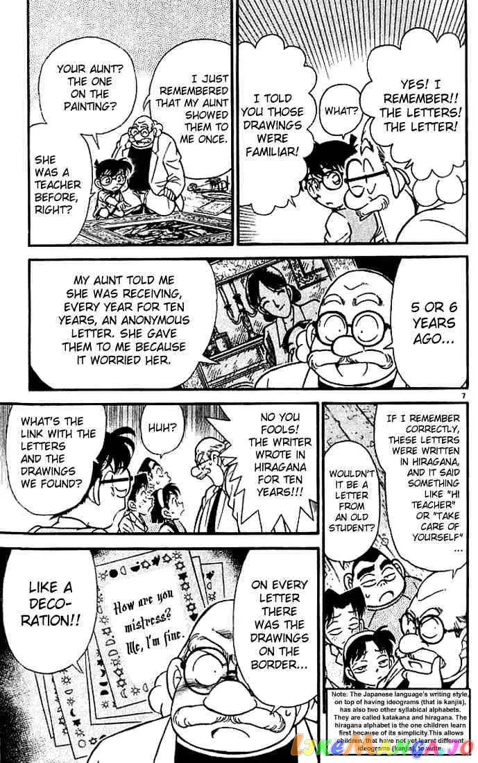 Case Closed Manga - Chapter 112 - Page 7