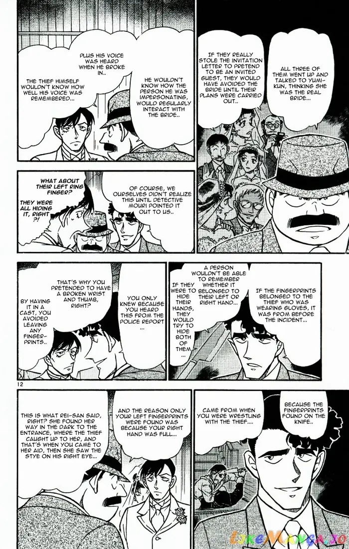 Case Closed Manga - Chapter 537 - Page 12
