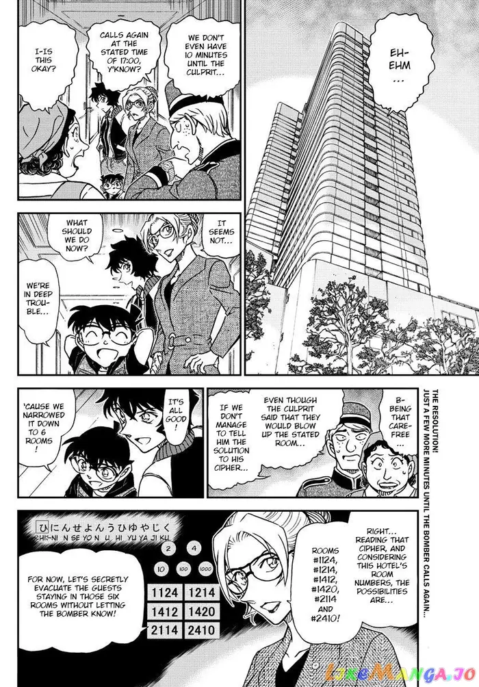 Case Closed Manga - Chapter 1096 - Page 2