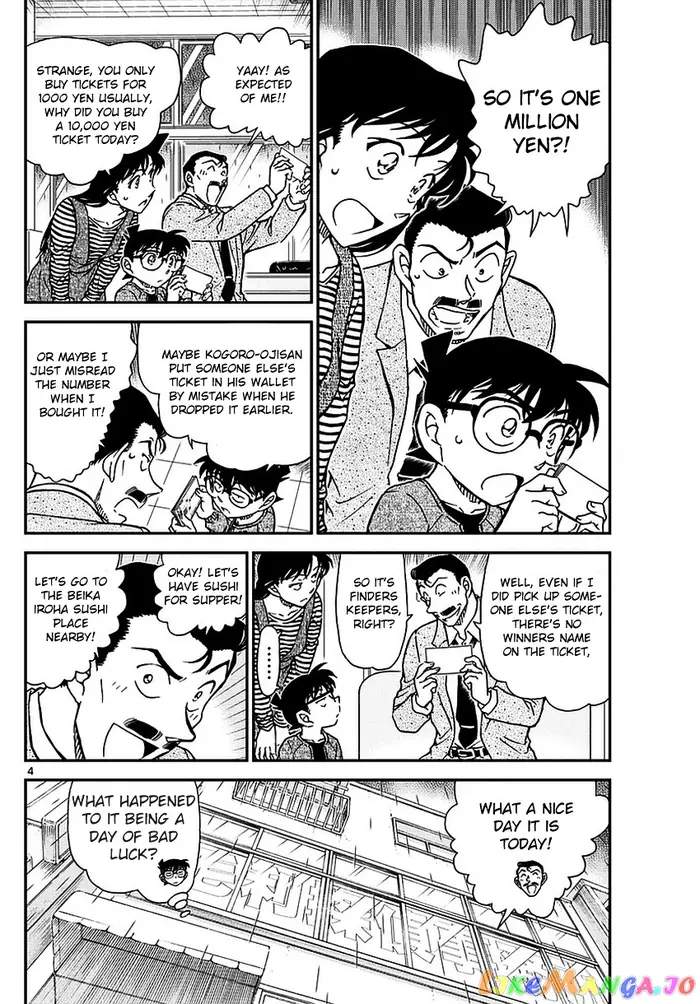 Case Closed Manga - Chapter 975 - Page 6