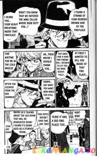 Case Closed Manga - Chapter 242 - Page 3
