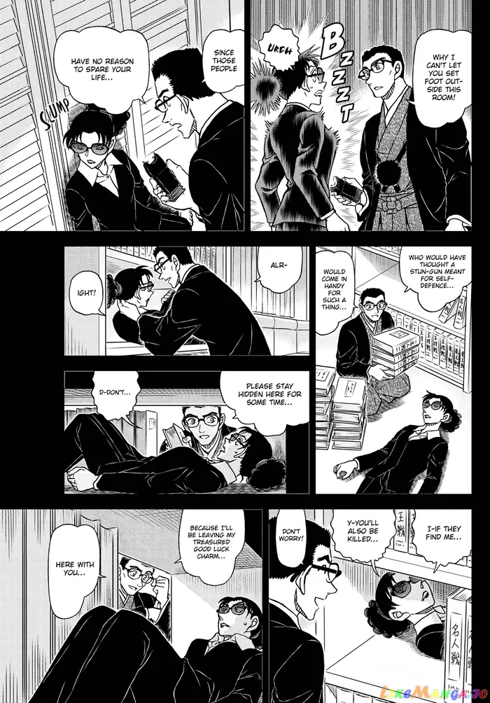 Case Closed Manga - Chapter 1107 - Page 9