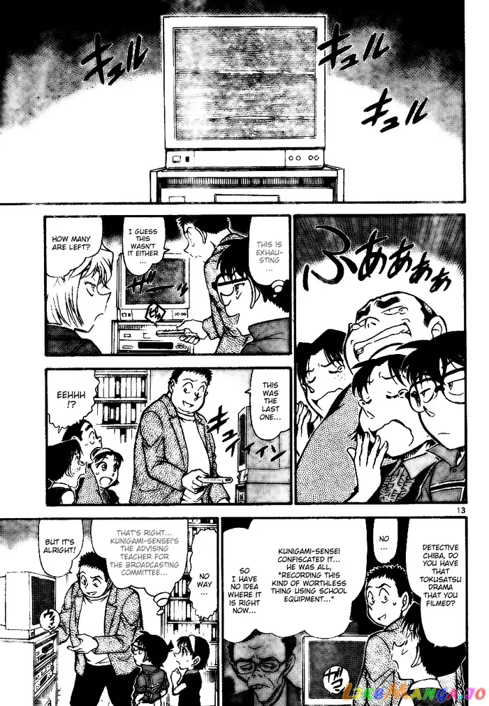 Case Closed Manga - Chapter 741 - Page 13