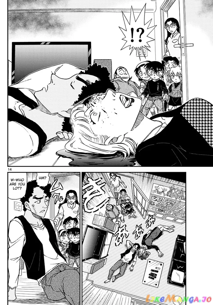 Case Closed Manga - Chapter 978 - Page 15