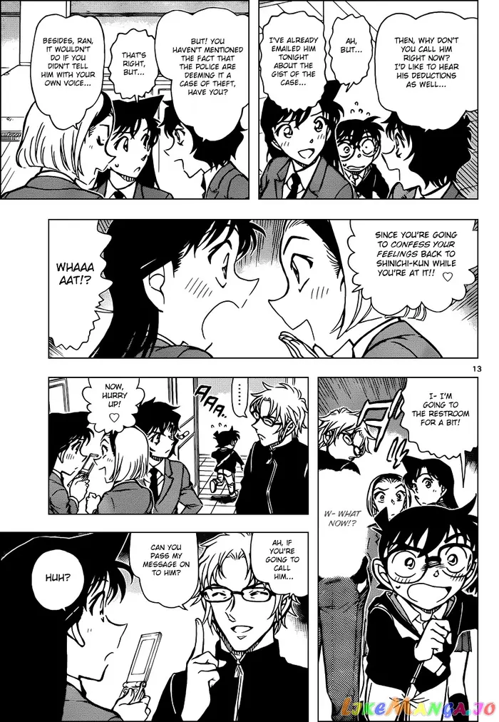 Case Closed Manga - Chapter 813 - Page 13