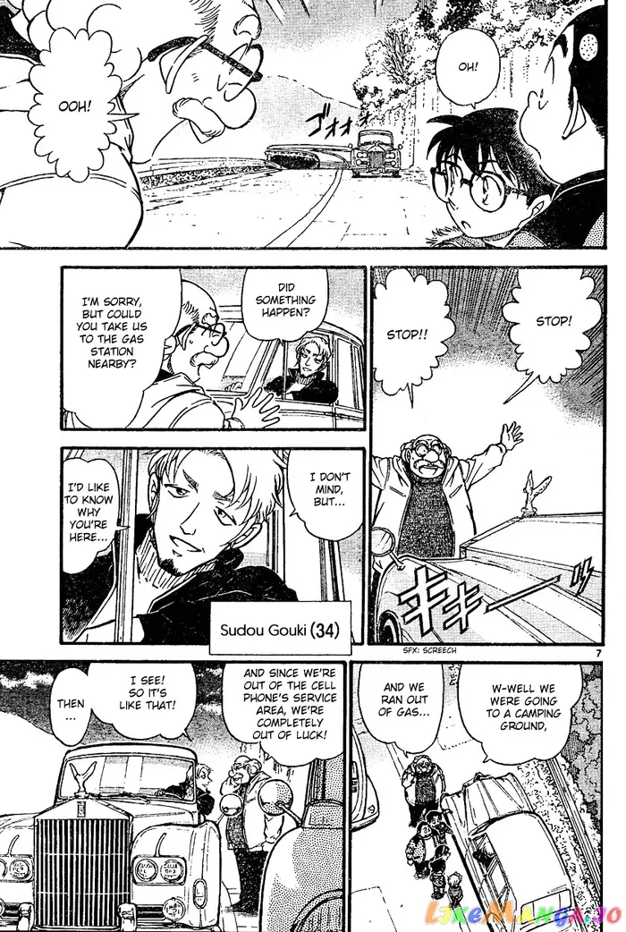Case Closed Manga - Chapter 635 - Page 7