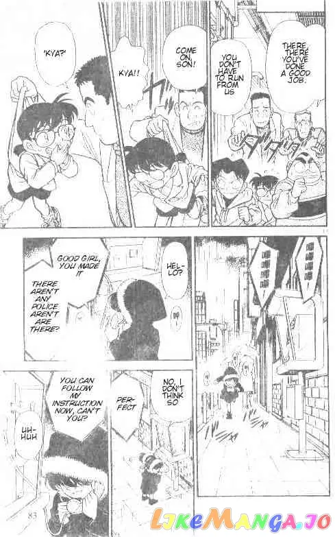 Case Closed Manga - Chapter 145 - Page 11